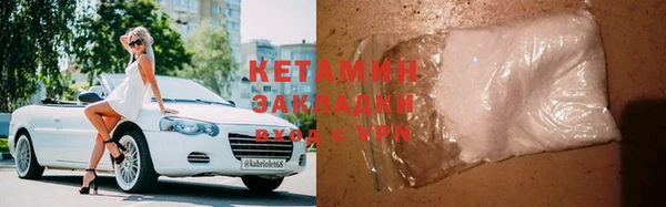 гидропоника Горно-Алтайск