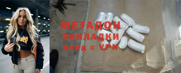гидропоника Горно-Алтайск
