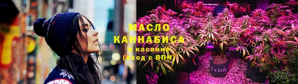 COCAINE Гусев