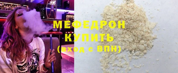 гидропоника Горно-Алтайск