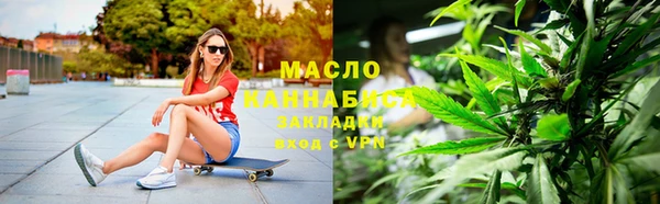 COCAINE Гусев