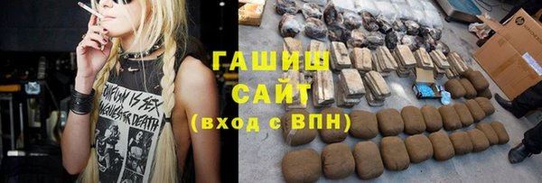 гидропоника Горно-Алтайск