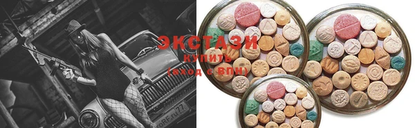 2c-b Гусиноозёрск