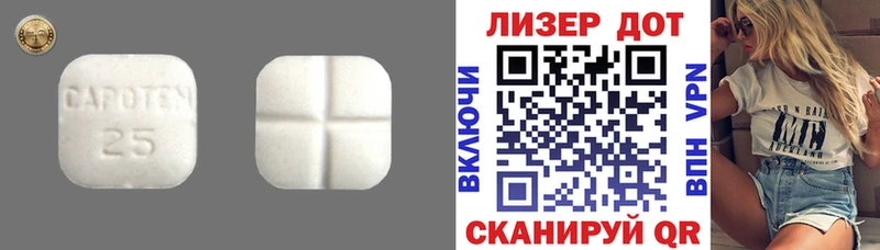 ЛСД экстази ecstasy  хочу   Дно 