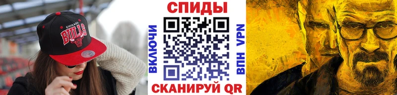 цена наркотик Дно Метамфетамин мет