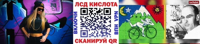 наркота  Дно  площадка Telegram  Наркотические марки 1,5мг  блэк спрут как зайти 